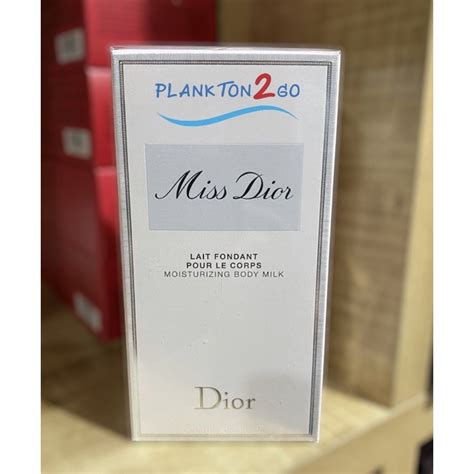 miss dior lait fondant pour le corps moisturizing body milk